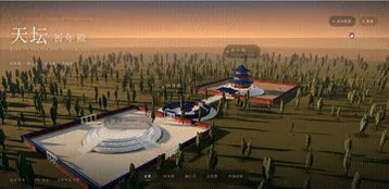 Temple of Heaven in Three.js, blind: DeepSeek V4.1 Flash 1017 vs GPT-6 Sol