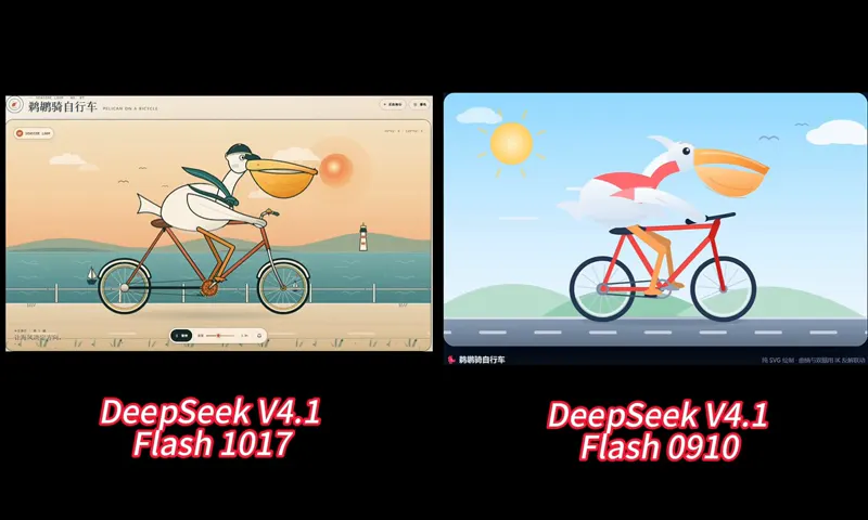 Pelican on a bicycle, V4.1 Flash 0910 vs 1017: DeepSeek V4.1 Flash 1017 vs DeepSeek V4.1 Flash