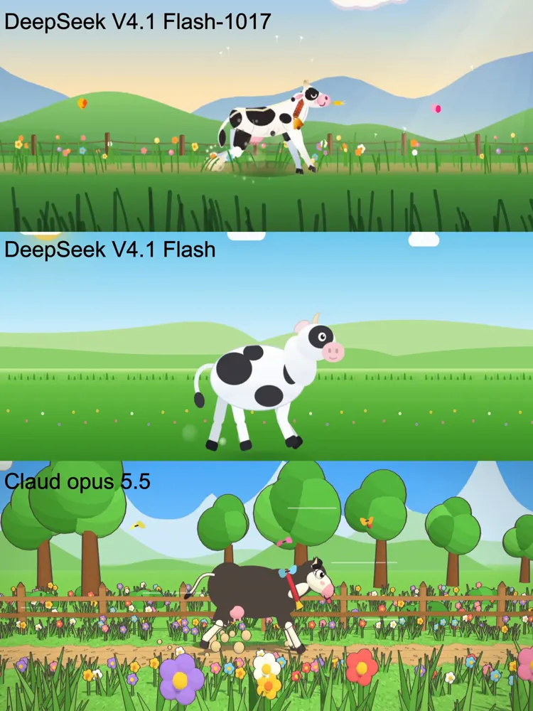 Running cow animation, 3 models: DeepSeek V4.1 Flash 1017 vs DeepSeek V4.1 Flash vs Claude Opus 5.5