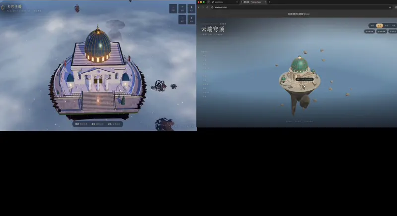 3D scene from one prompt, MiniMax vs DeepSeek 1017: MiniMax M3.1 Flash vs DeepSeek V4.1 Flash 1017