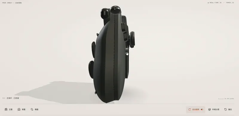 3D gamepad model with exploded view: Kimi K3.1 Pro vs GPT-6 Astra