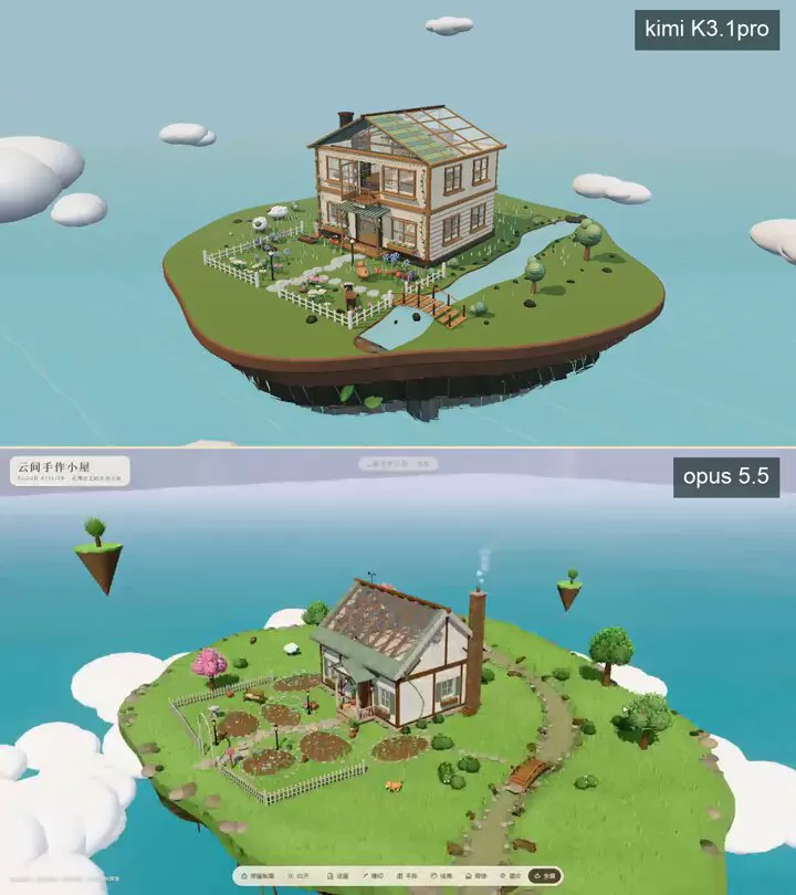 Island cottage with a walkable interior: Kimi K3.1 Pro vs Claude Opus 5.5