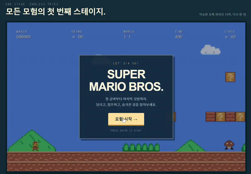 Mario level, GPT-6.1 Terra vs DeepSeek V4.1 Flash 1017: GPT-6.1 Terra vs DeepSeek V4.1 Flash 1017
